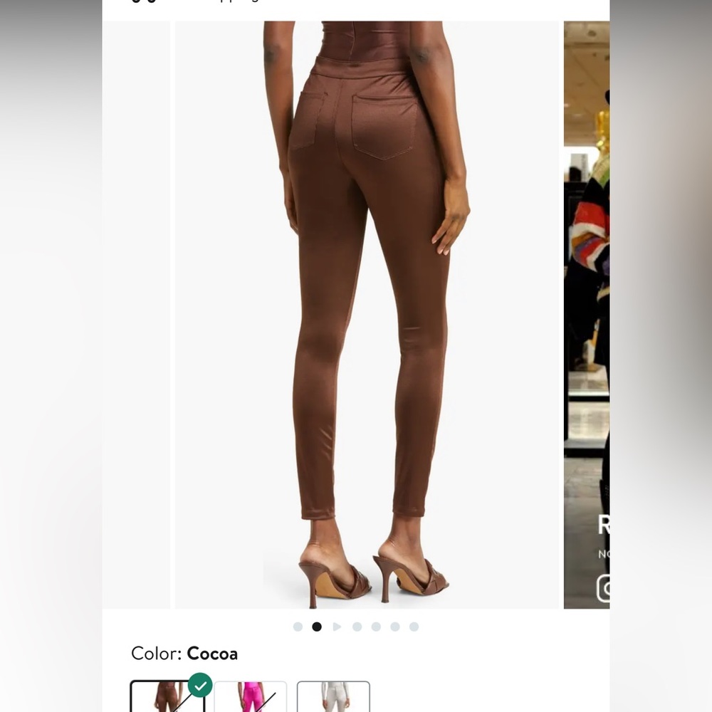 SKIMS COCOA PANTS